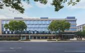 Туры в отель Hyatt Place Shaoxing Keqiao