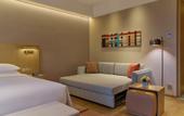 Туры в отель Hyatt Place Shaoxing Keqiao