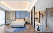 Туры в отель Wyndham Grand Plaza Royale Lugu Changsha
