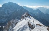 Туры в отель Hotel Julian Alps