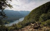 Туры в отель Hotel Julian Alps