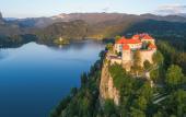 Туры в отель Hotel Julian Alps