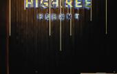 Туры в отель High Tree Resort Co.,Ltd.