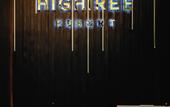Туры в отель High Tree Resort Co.,Ltd.