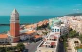Туры в отель Catarina Hotel Phu Quoc