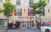Туры в отель Catarina Hotel Phu Quoc