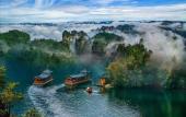 Туры в отель CLOUD Pillow Creek Private Homestay