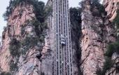 Туры в отель CLOUD Pillow Creek Private Homestay