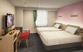 Туры в отель Comfort Hotel Kii Tanabe