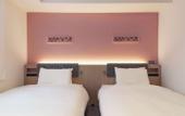 Туры в отель Comfort Hotel Kii Tanabe