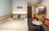 Туры в отель Comfort Hotel Kii Tanabe