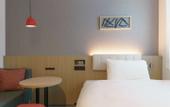 Туры в отель Comfort Hotel Kii Tanabe