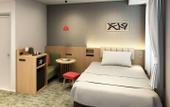 Туры в отель Comfort Hotel Kii Tanabe