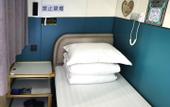 Туры в отель Take a nap hotel