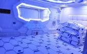 Туры в отель Take a nap hotel