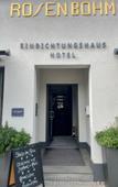 Туры в отель Designhotel Rosenbohm