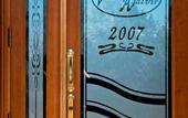 Туры в отель Hostal Villa de Ajalvir