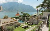 Туры в отель MUSA Lago Di Como