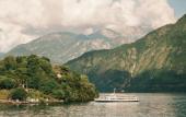 Туры в отель MUSA Lago Di Como
