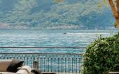 Туры в отель MUSA Lago Di Como