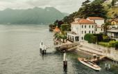 Туры в отель MUSA Lago Di Como
