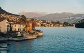 Туры в отель MUSA Lago Di Como
