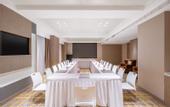 Туры в отель Vienna International Hotel (Haizhou District Government Center Haining West Road Branch)