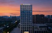 Туры в отель Vienna International Hotel (Haizhou District Government Center Haining West Road Branch)