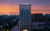 Туры в отель Vienna International Hotel (Haizhou District Government Center Haining West Road Branch)
