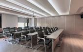Туры в отель Kyriad Hotel (Haining Hainan Road Branch)