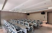 Туры в отель Kyriad Hotel (Haining Hainan Road Branch)