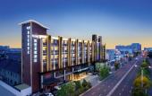 Туры в отель Kyriad Hotel (Haining Hainan Road Branch)