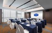 Туры в отель Hampton by Hilton Chenzhou Beihu