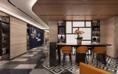 Туры в отель Hampton by Hilton Suzhou Guanqian Street