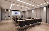 Туры в отель Hampton by Hilton Suzhou Guanqian Street