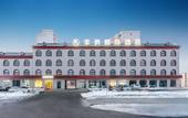 Туры в отель Jifeng International Hotel (Tacheng Station)