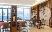 Туры в отель Jifeng International Hotel (Tacheng Station)