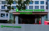 Туры в отель Wyndham Garden Xixi Hangzhou Hotel