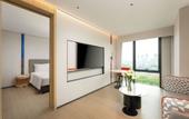 Туры в отель Holiday Inn Express Kunshan Yushan by IHG