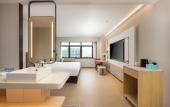 Туры в отель Holiday Inn Express Kunshan Yushan by IHG