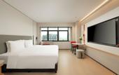 Туры в отель Holiday Inn Express Kunshan Yushan by IHG