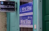 Туры в отель Wind Stay