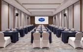 Туры в отель Hampton by Hilton Wenzhou Yueqing