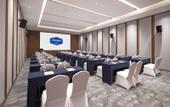 Туры в отель Hampton by Hilton Wenzhou Yueqing