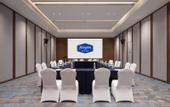 Туры в отель Hampton by Hilton Wenzhou Yueqing