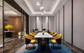 Туры в отель Hampton by Hilton Wenzhou Yueqing