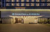 Туры в отель DoubleTree by Hilton Yanji