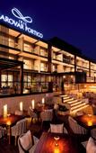 Туры в отель Iris Sarovar Portico Sector 85 Gurugram