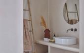 Туры в отель Salt Suites Paros