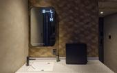 Туры в отель BASE LAYER HOTEL Nagoya Nishiki